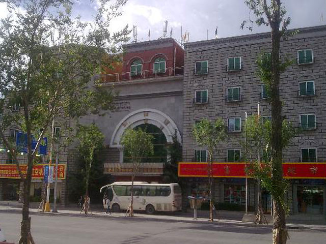 Xiongbala Hotel Lhasa