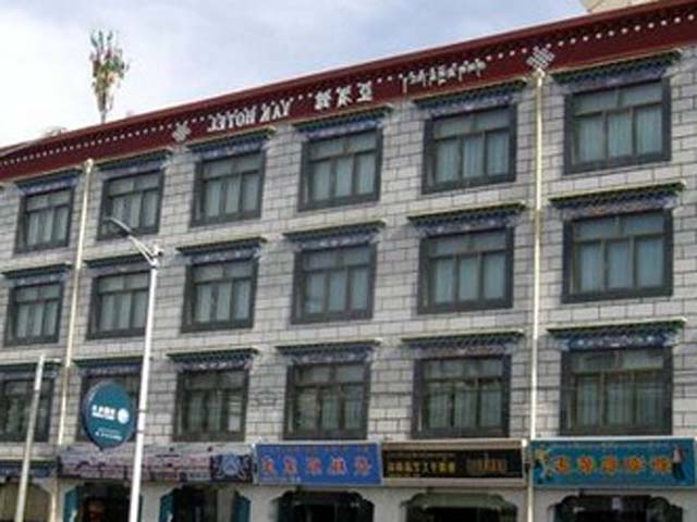 Lhasa Yak Hotel