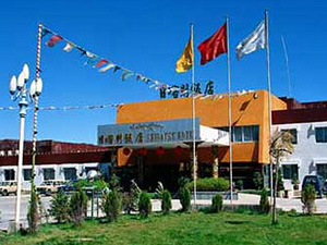 Shigatse Hotel