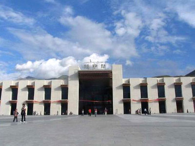 Lhasa Railway Station