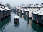 Wuzhen in Winter