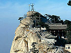 Hua Mountain