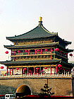 Bell Tower