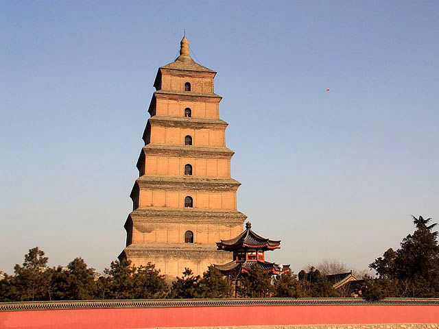 Big Wild Goose Pagoda