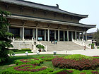 Shaanxi_History_Museum