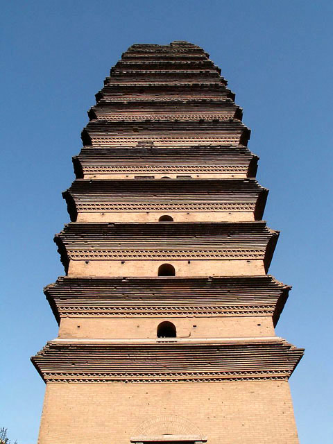 Small Wild Goose Pagoda