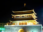 Bell Tower Xi'an