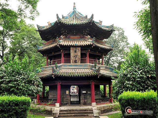 Great Mosque of Xian