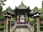 Shaanxi History Museum