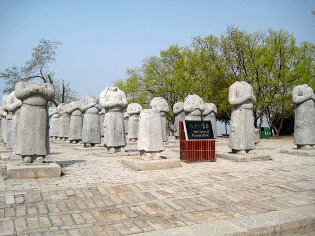 Qianling Mausoleum