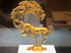 Shaanxi History Museum Collection