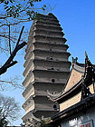 Wild Goose Pagoda