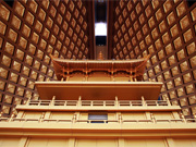 Famen Temple