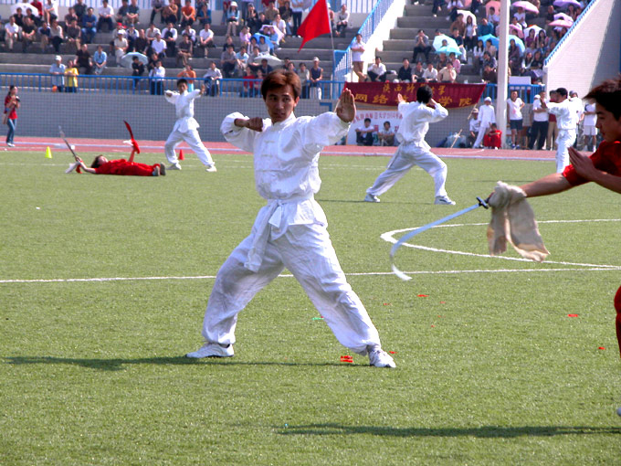 Xi'an Martial Arts