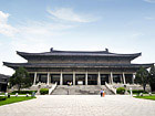 Shaanxi History Museum