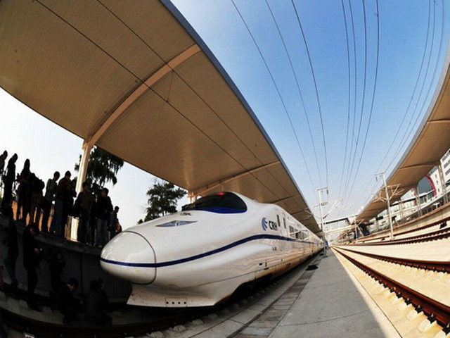 Xian Bullet Train