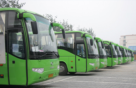 Xian Bus