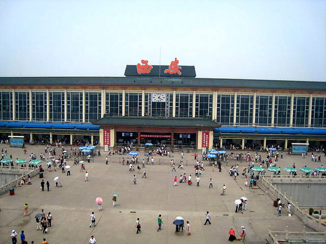 Xi'an Railway Station
