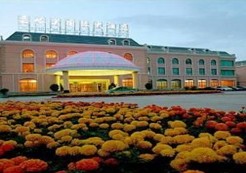 Jiayuguan International Hotel 