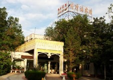 Jinghe Hotel