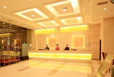 West Lake Yindu International Hotel 