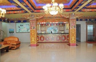 Xiahe Labrang Wangfu Hotel