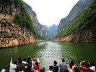 Lesser Three Gorges