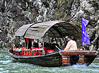 Lesser Three Gorges Boating