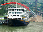 Yangtze River Cruise