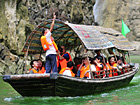 Lesser Three Gorges