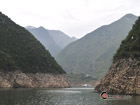 Lesser Three Gorges