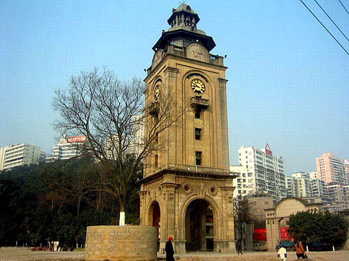 Wanzhou