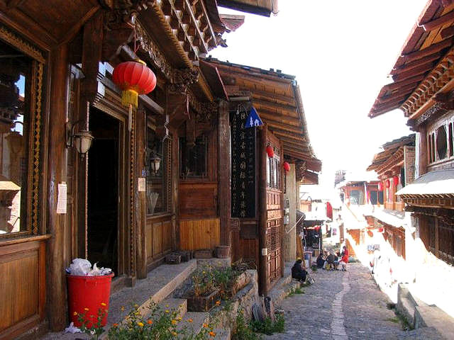 Dukezong Old Town 