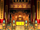 Forbidden City