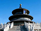 Temple of Heaven