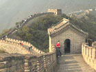 Badaling Great Wall