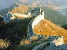 Badaling Great Wall