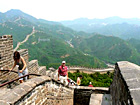 Badaling Great Wall