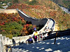 Badaling Great Wall