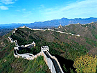 Marvelous Great Wall