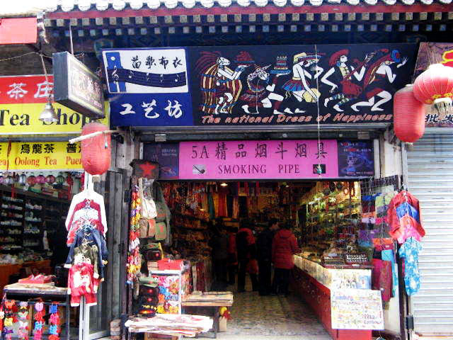 Ethnic shops