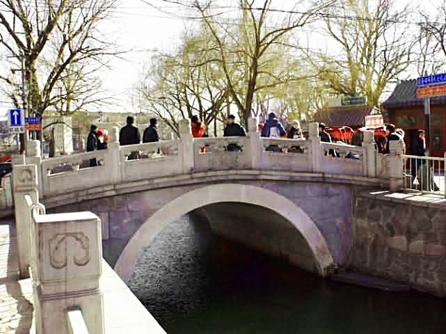 Silver Ingot Bridge