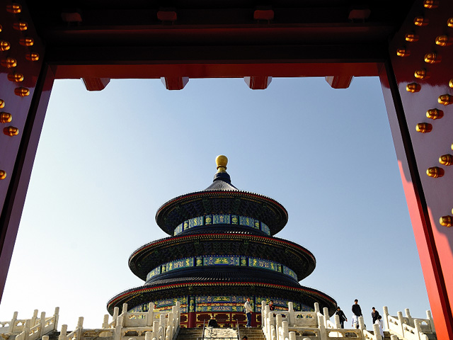 Temple of Heaven