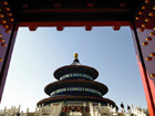 Temple of Heaven