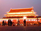 Night view of Tian'anmen Square