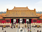 Forbidden City