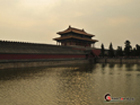 Forbidden City