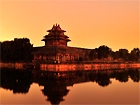 sunset at the Forbidden City