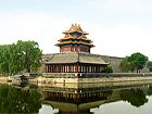 Forbidden City