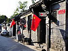 Beijing Hutong